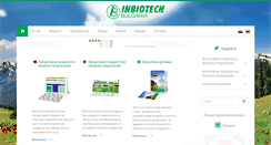 Desktop Screenshot of inbiotech-bg.com